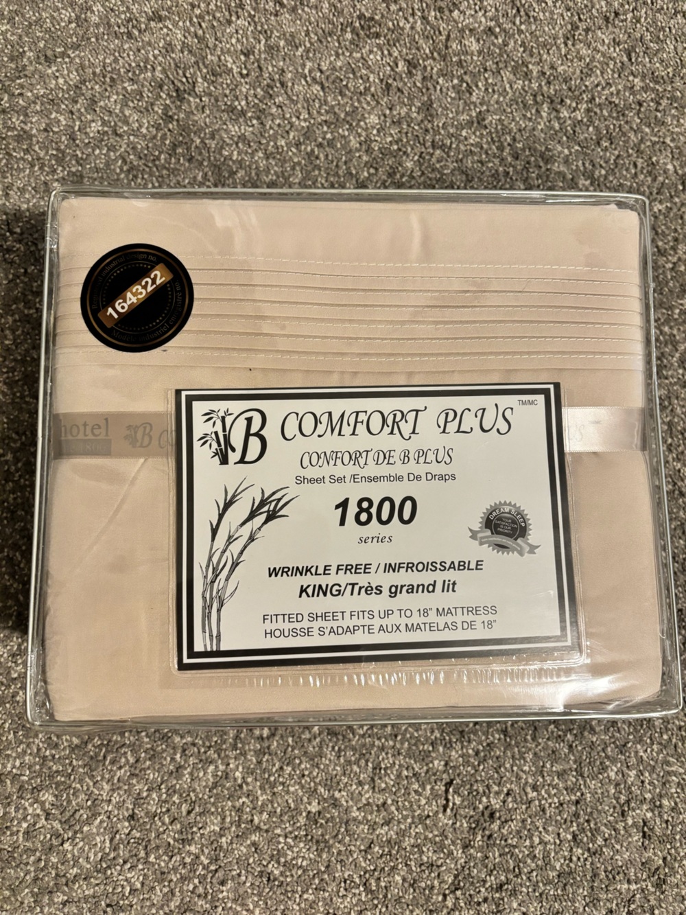 comfort plus by Predictions King Sheet Set in Beige